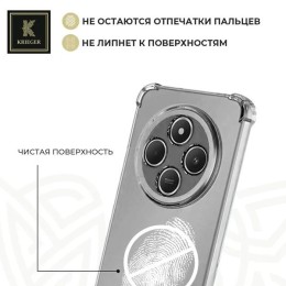 Силиконовый чехол для Xiaomi Redmi 13 Krieger противоударный Прозрачный