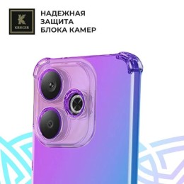 Силиконовый чехол для Xiaomi Redmi 13 Krieger противоударный Фиолетово - синий