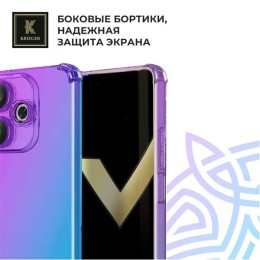 Силиконовый чехол для Xiaomi Redmi 13 Krieger противоударный Фиолетово - синий