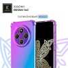 Силиконовый чехол для Xiaomi Redmi 14c Krieger противоударныйФиолетово - синий