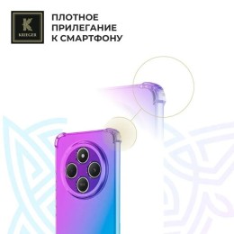 Силиконовый чехол для Xiaomi Redmi 14c Krieger противоударныйФиолетово - синий
