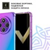 Силиконовый чехол для Xiaomi Redmi 14c Krieger противоударныйФиолетово - синий