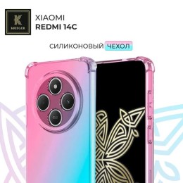 Силиконовый чехол для Xiaomi Redmi 14c Krieger противоударный Розово - Зеленый