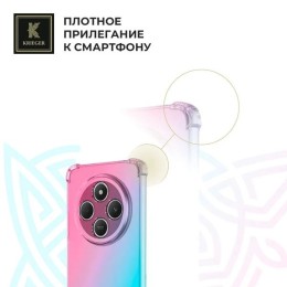 Силиконовый чехол для Xiaomi Redmi 14c Krieger противоударный Розово - Зеленый