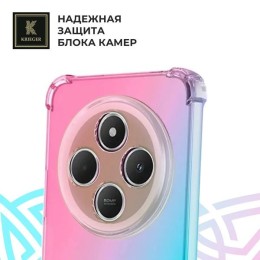 Силиконовый чехол для Xiaomi Redmi 14c Krieger противоударный Розово - Зеленый