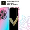 Силиконовый чехол для Xiaomi Redmi 14c Krieger противоударный Розово - Зеленый