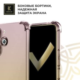 Силиконовый чехол для Xiaomi Poco M6 Pro Krieger противоударный Матово-Золотой