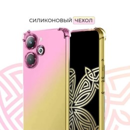 Силиконовый чехол для Xiaomi Poco M6 Pro Krieger противоударный Розово - Золотой