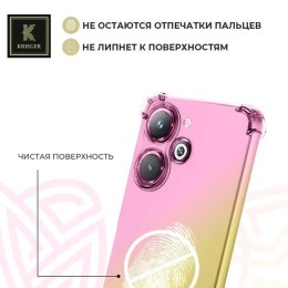 Силиконовый чехол для Xiaomi Poco M6 Pro Krieger противоударный Розово - Золотой