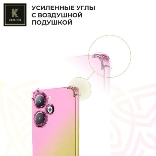 Силиконовый чехол для Xiaomi Poco M6 Pro Krieger противоударный Розово - Золотой