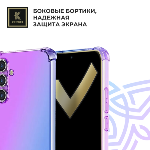 Силиконовый чехол для Infinix Hot 50 Pro + 4G Krieger Mix 1.5мм противоударный Фиолетово-Синий