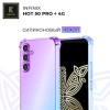 Силиконовый чехол для Infinix Hot 50 Pro + 4G Krieger Mix 1.5мм противоударный Фиолетово-Синий
