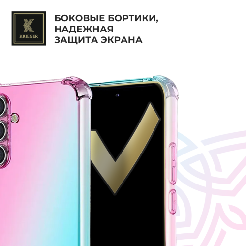 Силиконовый чехол для Infinix Hot 50 Pro + 4G Krieger Mix 1.5мм противоударный Розово-зеленый