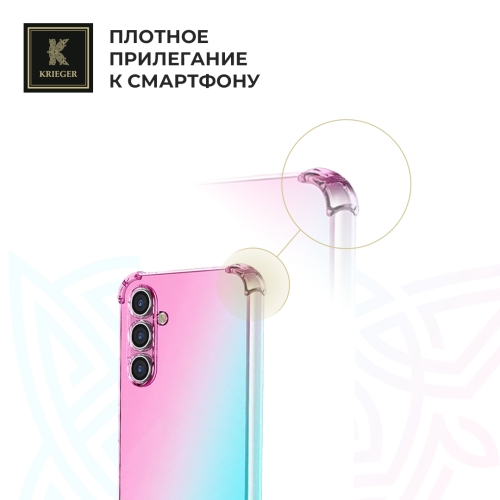 Силиконовый чехол для Infinix Hot 50 Pro + 4G Krieger Mix 1.5мм противоударный Розово-зеленый
