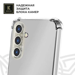 Силиконовый чехол для Infinix Hot 50 Pro + 4G Krieger Mix 1.5мм противоударный Прозрачный