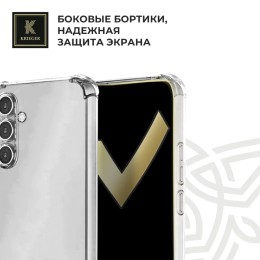 Силиконовый чехол для Infinix Hot 50 Pro + 4G Krieger Mix 1.5мм противоударный Прозрачный