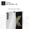 Силиконовый чехол для Infinix Hot 50 Pro + 4G Krieger Mix 1.5мм противоударный Прозрачный