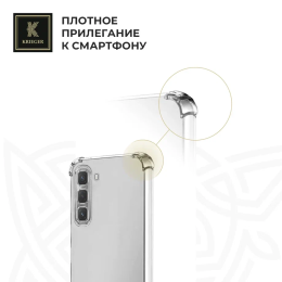 Силиконовый чехол для Infinix Hot 50 Krieger Mix 1.5мм противоударный Прозрачный