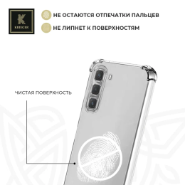 Силиконовый чехол для Infinix Hot 50 Krieger Mix 1.5мм противоударный Прозрачный