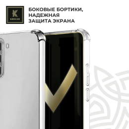 Силиконовый чехол для Infinix Hot 50 Krieger Mix 1.5мм противоударный Прозрачный