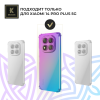 Силиконовый чехол для Xiaomi Redmi Note 14 Pro Plus Krieger Mix 1.5мм противоударный Фиолетово-Синий