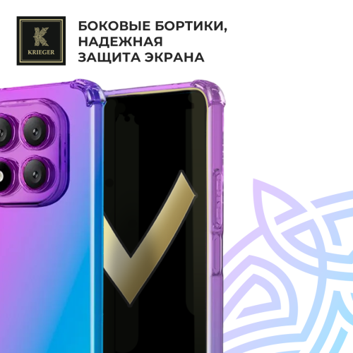 Силиконовый чехол для Xiaomi Redmi Note 14 Pro Plus Krieger Mix 1.5мм противоударный Фиолетово-Синий