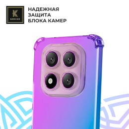 Силиконовый чехол для Xiaomi Redmi Note 14 Pro Plus Krieger Mix 1.5мм противоударный Фиолетово-Синий