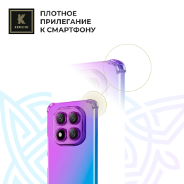 Силиконовый чехол для Xiaomi Redmi Note 14 Pro Krieger Mix 1.5мм противоударный Фиолетово-Синий
