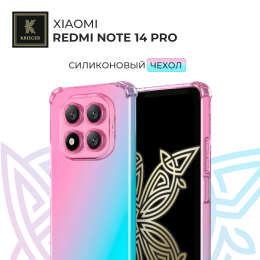 Силиконовый чехол для Xiaomi Redmi Note 14 Pro Krieger Mix 1.5мм противоударный Розово-зеленый
