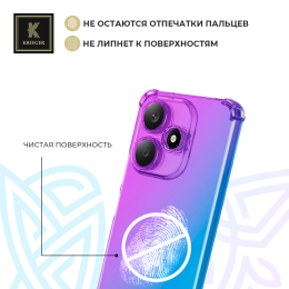 Силиконовый чехол для Xiaomi Redmi Note 14 Krieger Mix 1.5мм противоударный Фиолетово-Синий