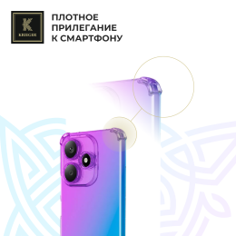 Силиконовый чехол для Xiaomi Redmi Note 14 Krieger Mix 1.5мм противоударный Фиолетово-Синий