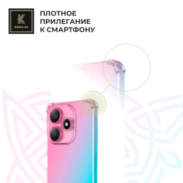 Силиконовый чехол для Xiaomi Redmi Note 14 Krieger Mix 1.5мм противоударный Розово-зеленый