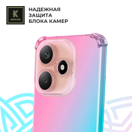 Силиконовый чехол для Xiaomi Redmi Note 14 Krieger Mix 1.5мм противоударный Розово-зеленый