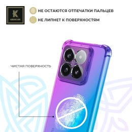Силиконовый чехол для Xiaomi 15 Pro Krieger Mix 1.5мм противоударный Фиолетово-Синий