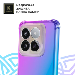 Силиконовый чехол для Xiaomi 15 Pro Krieger Mix 1.5мм противоударный Фиолетово-Синий