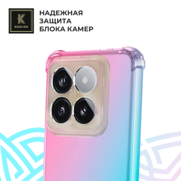 Силиконовый чехол для Xiaomi 15 Pro Krieger Mix 1.5мм противоударный Розово-зеленый