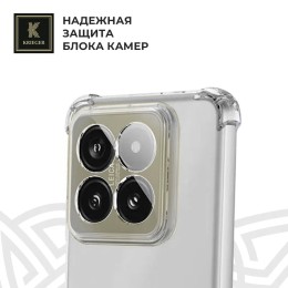 Силиконовый чехол для Xiaomi 15 Pro Krieger Mix 1.5мм противоударный Прозрачный