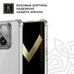 Силиконовый чехол для Xiaomi 15 Pro Krieger Mix 1.5мм противоударный Прозрачный