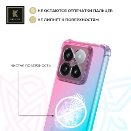 Силиконовый чехол для Xiaomi 15 Krieger Mix 1.5мм противоударный Розово-зеленый