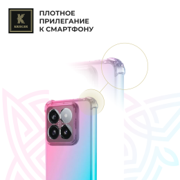 Силиконовый чехол для Xiaomi 15 Krieger Mix 1.5мм противоударный Розово-зеленый
