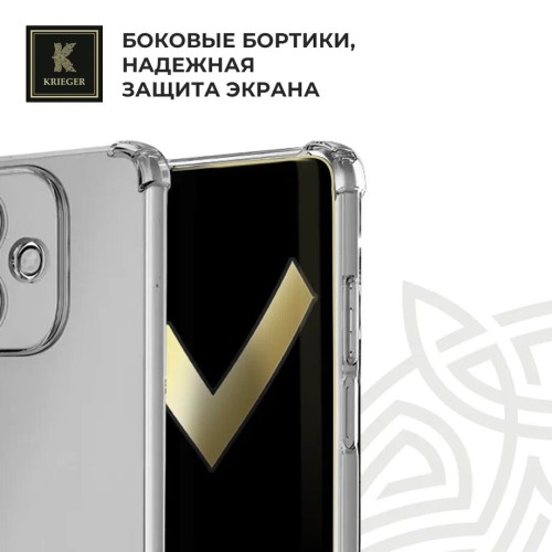 Силиконовый чехол для Infinix Smart 9/Hot 50iKrieger Mix 1.5мм противоударный Прозрачный