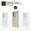 Силиконовый чехол для Infinix Smart 9/Hot 50iKrieger Mix 1.5мм противоударный Прозрачный