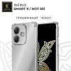 Силиконовый чехол для Infinix Smart 9/Hot 50iKrieger Mix 1.5мм противоударный Прозрачный