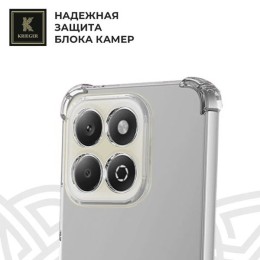Силиконовый чехол для Honor Play 60 Plus Krieger Mix 1.5мм противоударный Прозрачный
