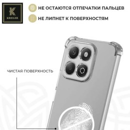 Силиконовый чехол для Honor Play 60 Plus Krieger Mix 1.5мм противоударный Прозрачный