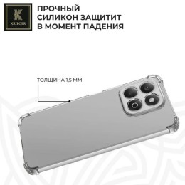 Силиконовый чехол для Honor Play 60 Plus Krieger Mix 1.5мм противоударный Прозрачный