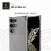 Силиконовый чехол для Itel S25 Ultra 4G Krieger Mix 1.5мм противоударный Прозрачный
