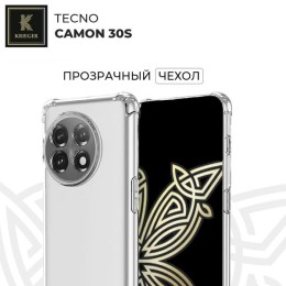 Силиконовый чехол для Tecno Camon 30s Krieger Mix 1.5мм противоударный Прозрачный