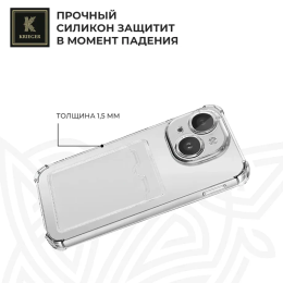 Силиконовый чехол для Tecno Spark Go 1 / Tecno Pop 9 Krieger Mix 1.5мм противоударный Прозрачный