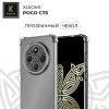 Силиконовый чехол для Xiaomi Poco C75 Krieger Mix 1.5мм противоударный Прозрачный